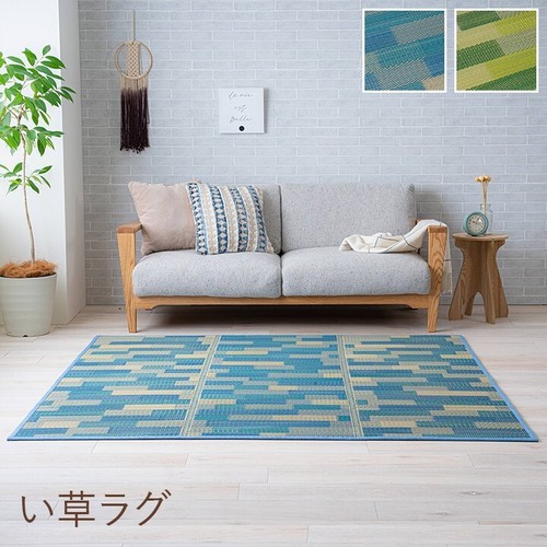Japanese igusa tatami - japanese,