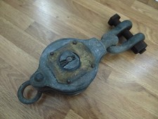 VINTAGE L&S LTD MILITARY METAL
