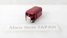 Capsule Plarail  Bertie 2011