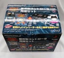 TAITO Space Invaders housing