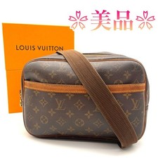 Louis Vuitton Reporter PM
