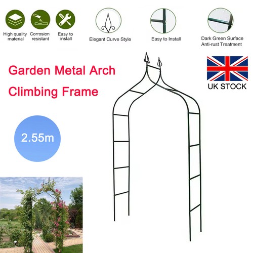 Metal decorative garden - decorative,