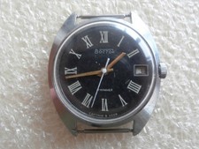 Vintage Watch VOSTOK WOSTOK, SOVIET/USSR, RUSSIA