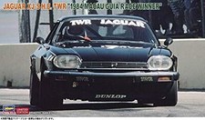 Hasegawa 1/24 kit Jaguar XJ-S
