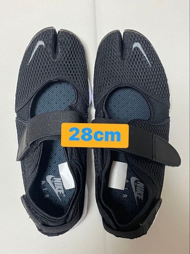 Nike air rift sneaker black - air,