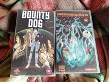 Bounty Dog And Urotsukidoji 3