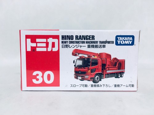 Hino ranger fire vehicle - ranger,