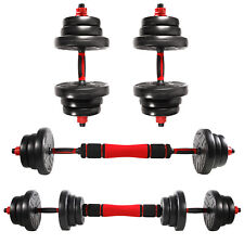 Factory Seconds Dumbbell Set 2 Piece Dumbbell Barbell Barbell Dumbbell Weights Adjustable