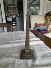 Heavy Egyptian Brass Obelisk