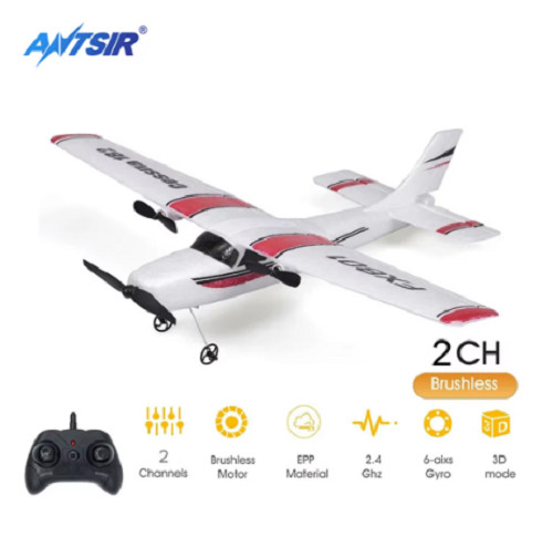Plane epp foam 2ch - foam, 2.4g