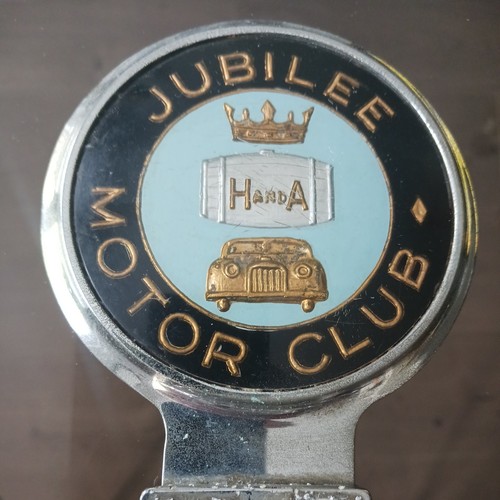 1960s 70s jubilee motor - 1960s,