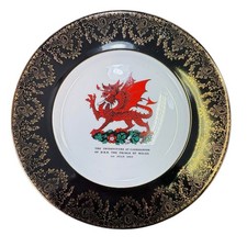1969 Investiture Plate King