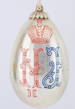 Antique FABERGE Silver Easter