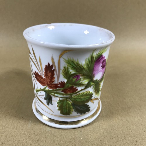 Beautiful floral mug - beautiful,