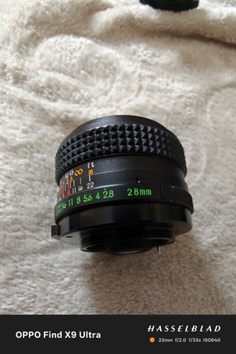Helios 28mm m42 wide - helios, f/2.8