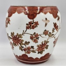 Antique Japanese Kutani Hand