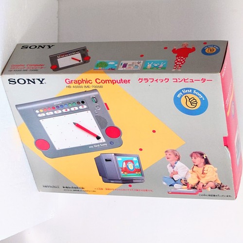 Sony japan first - my,