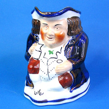 Vintage Toby Character Jug -
