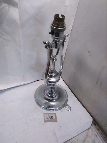 Ships gimbal lamp - ships,