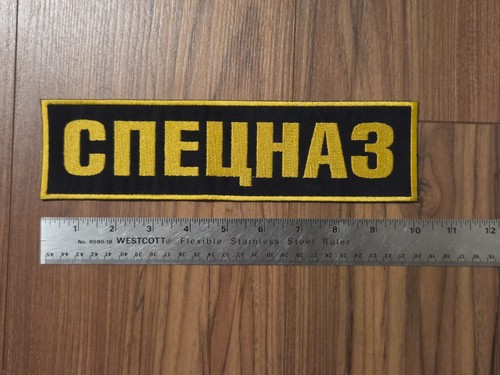 Soviet russian army large - army,