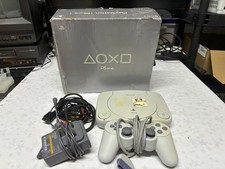 PSOne Sony Playstation One