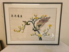 Vintage Hand Embroidered