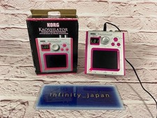 KORG KO-1 KAOSSILATOR Dynamic