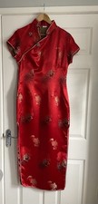 Vintage Red Silk Satin