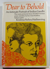 Dear to Behold by Krishna