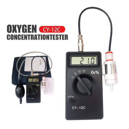 Oxygen analyzer cy12c pro - analyzer,