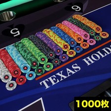 Poker Chips  POKERSTARS EPT
