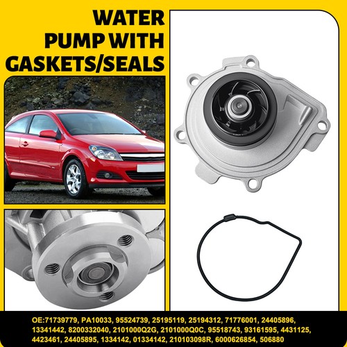 506880 engine cooling water - 506880,