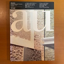 au 9702 Architecture and