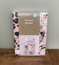 NEXT Kawaii Animals Duvet