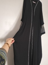 UAE- Eyun Abaya