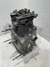 Honda 2hp BF2D  1998 Outboard Engine- Power Head