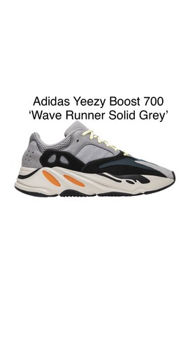 Adidas yeezy 700 - 700, wave
