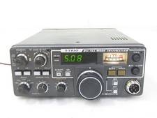 Used TRIO TR-9000G 144MHz All