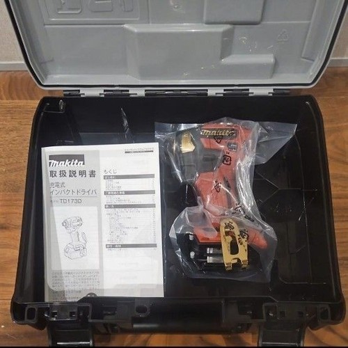 Makita td173dzpr 18v impact - 18v,