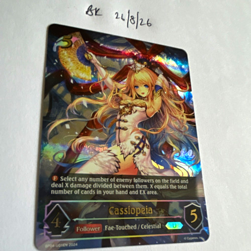 Cygames shadowverse evolve - cygames,