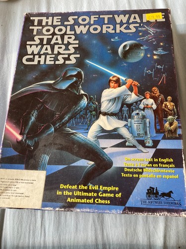 Star wars the software - the,