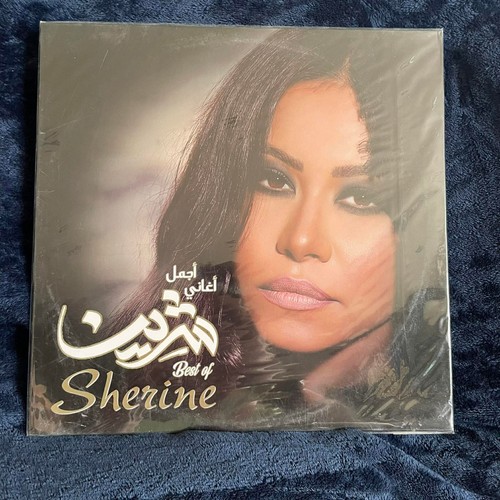 Best sherine arabic vinyl - best,