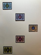 GB Stamps Silver Jubilee