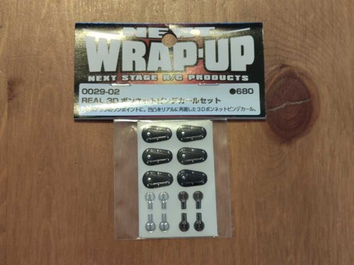 Wrap next real - next,