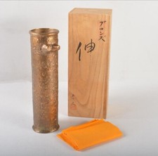 Vintage copper vase famous antique bronze crane neck vase made in Japan