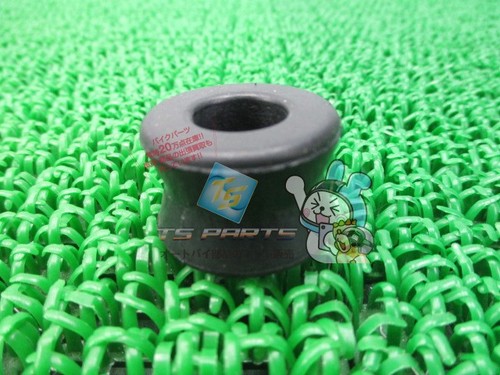 Xjr400 step holder - damper,