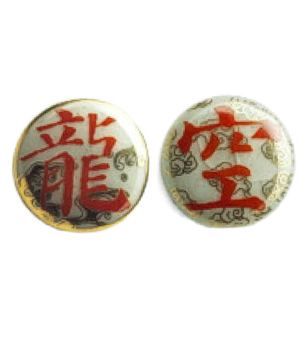 New satsuma buttons - (15mm), |