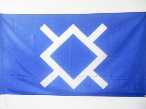 Cheyenne indians flag - x, 5'