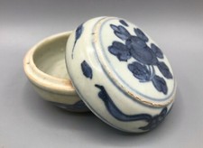 Chinese Ming Dynasty Lidded