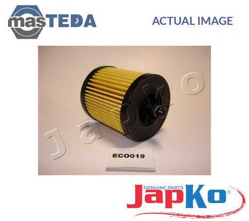1eco019 engine oil filter - engine,